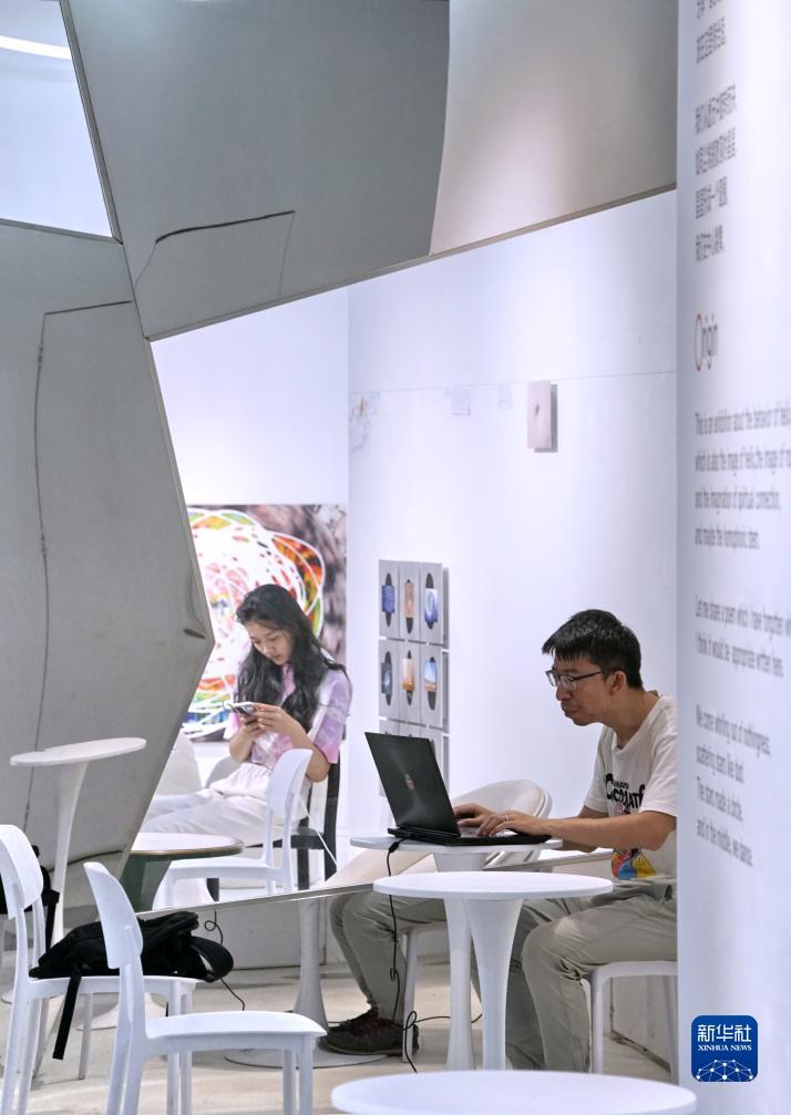 易乐游游戏平台